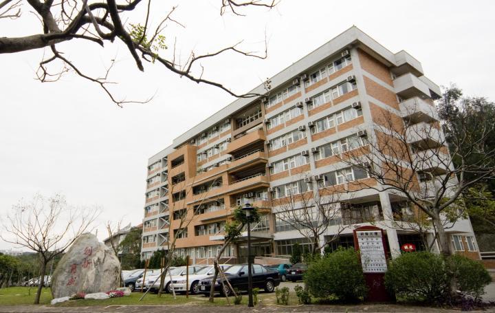 GIỚI THIỆU TRƯỜNG ĐẠI HỌC TRUNG HOA 中華大學 - DU HỌC ĐÀI LOAN