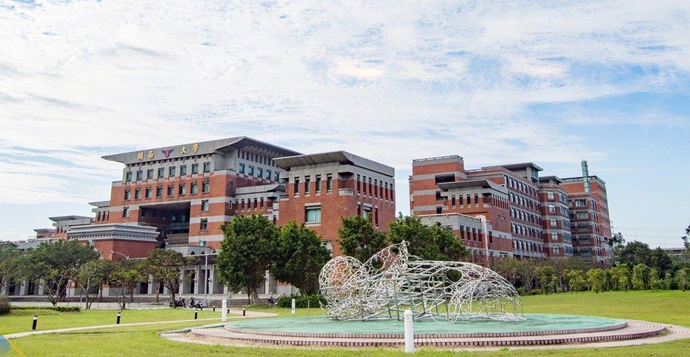 GIỚI THIỆU VỀ TRƯỜNG ĐẠI HỌC KHAI NAM 開南大學 - ĐÀI LOAN