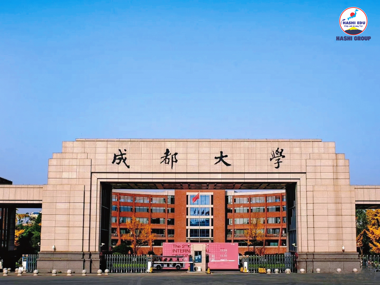 GIỚI THIỆU TRƯỜNG ĐẠI HỌC THÀNH ĐÔ 成都大学 - DU HỌC TRUNG QUỐC