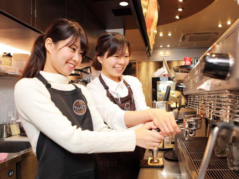 TÌM HIỂU DU HỌC ĐÀI LOAN HỆ VỪA HỌC VỪA LÀM (VHVL) NĂM 2025