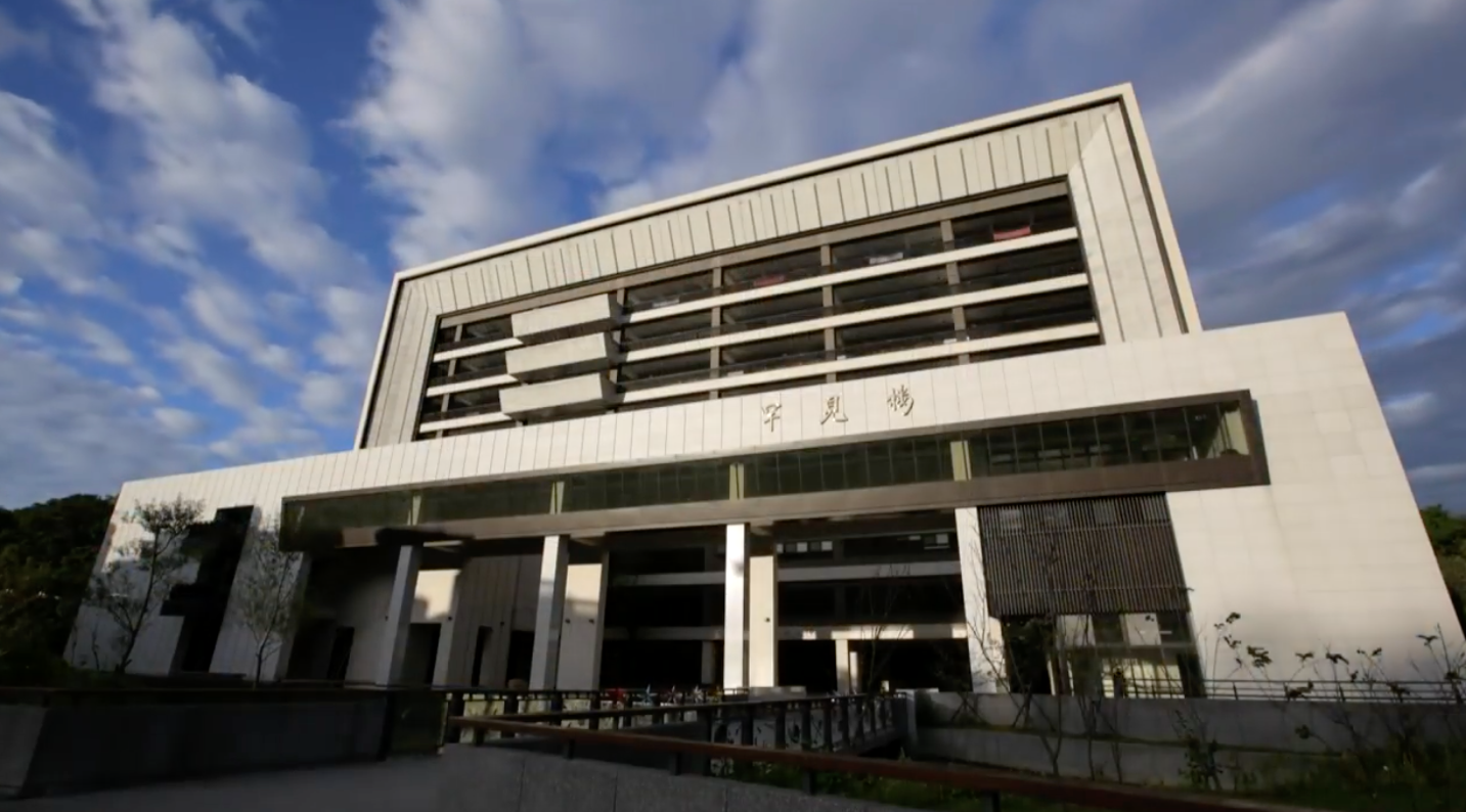 GIỚI THIỆU VỀ TRƯỜNG ĐẠI HỌC KHOA HỌC CÔNG NGHỆ HỒNG QUỐC ĐỨC LÂM