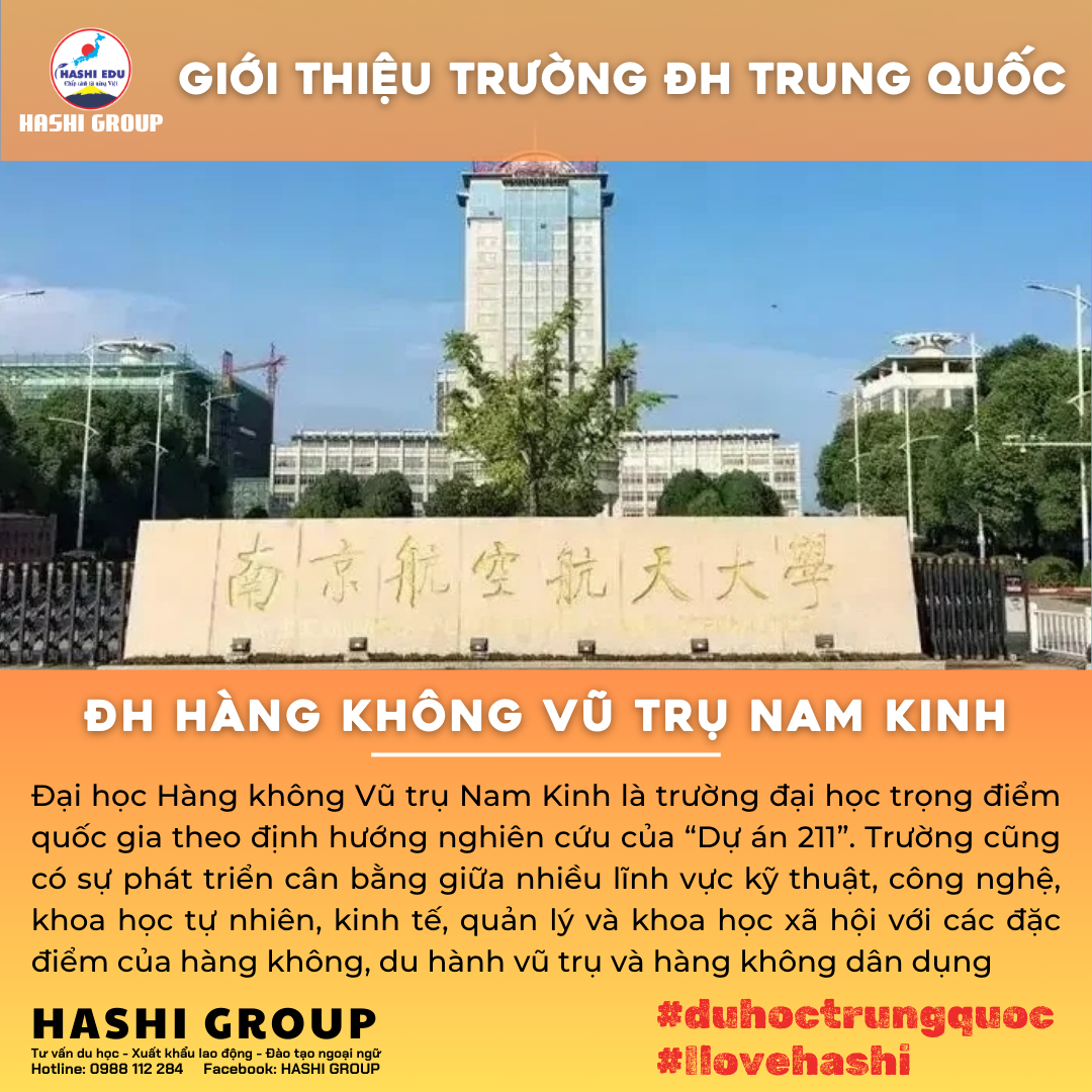 GIỚI THIỆU TRƯỜNG ĐH HÀNG KHÔNG VŨ TRỤ NAM KINH [DU HỌC TRUNG QUỐC]