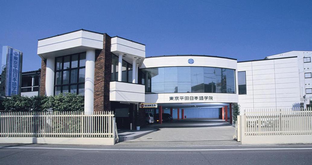 TRƯỜNG NHẬT NGỮ TOKYO WORLD TUYỂN SINH KỲ THÁNG 10/2024