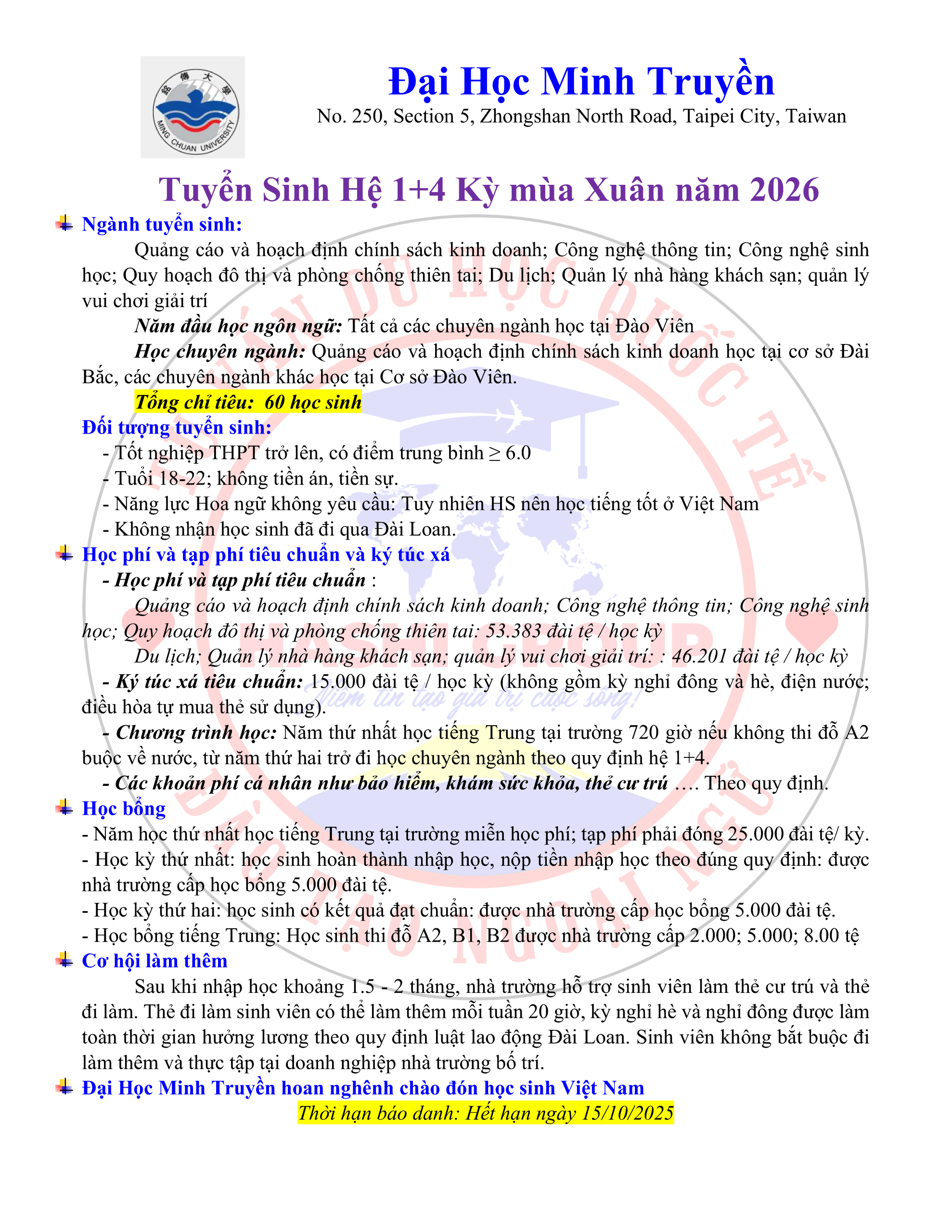 GIỚI THIỆU TRƯỜNG ĐẠI HỌC MINH TRUYỀN 銘傳大學 - DU HỌC ĐÀI LOAN