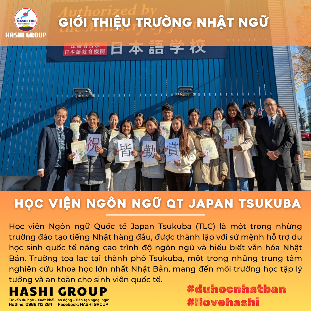 GIỚI THIỆU HỌC VIỆN NGÔN NGỮ QUỐC TẾ JAPAN TSUKUBA - 日本つくば国際語学院