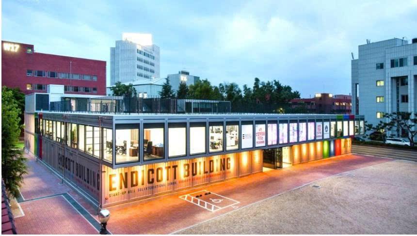 GIỚI THIỆU TRƯỜNG ĐẠI HỌC WOOSONG HÀN QUỐC – 우송대학교 - DU HỌC HÀN QUỐC